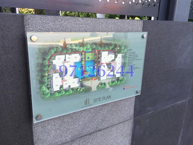 Nin Residence (D13), Apartment #147462322
